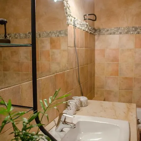 Kohaz Apartman شقة